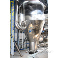 Pressure Atomizing Spray Drier for Organic Catalyst